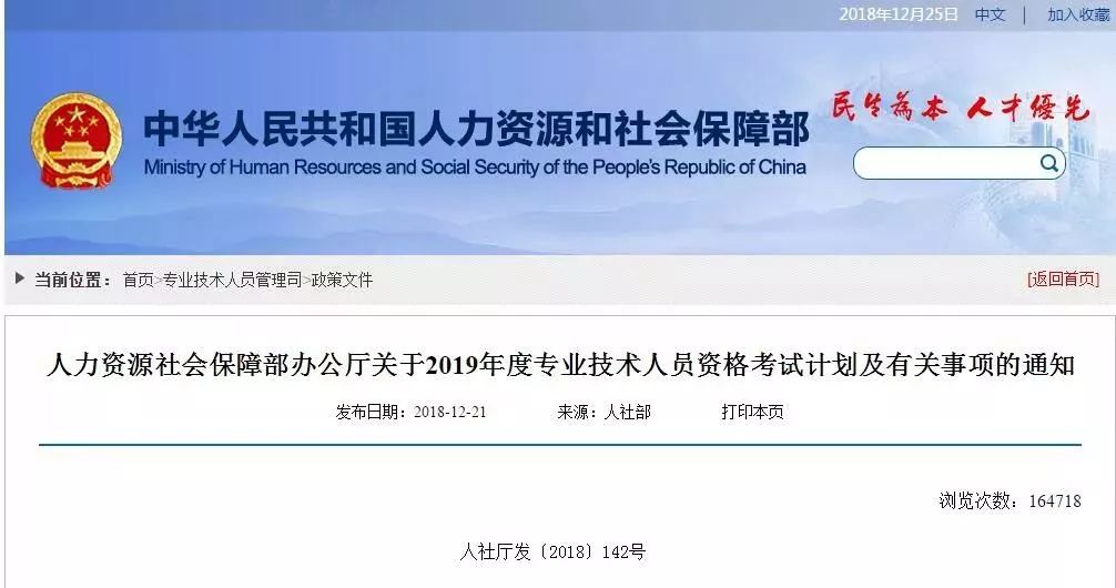 得了白血病能治好吗,关于白血病治疗与深层数据分析执行——探索未来的希望,实践性计划推进_高级款78.71.86