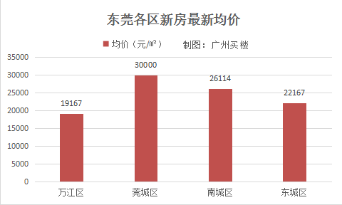 494949香港今晚开什么,香港今晚的数据引导计划设计与娱乐版预测，探索未知的精彩,科学解析评估_经典款59.16.92