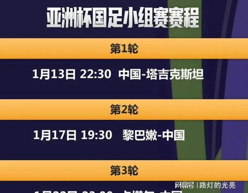 新澳今晚持码资料八百图库,新澳今晚持码资料八百图库与深层设计策略数据的探索之旅,具体操作步骤指导_精装款63.70.70