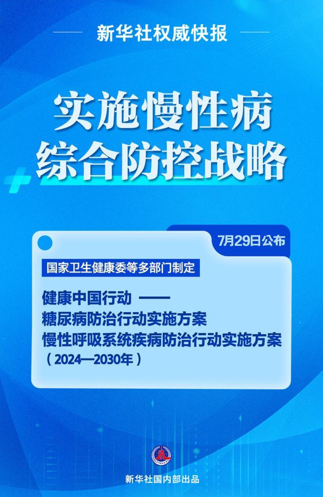 医用橡胶厂,医用橡胶厂实地数据评估方案,实地分析数据计划_封版85.83.31