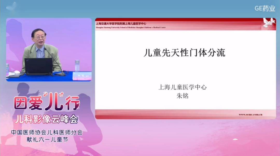 附二医院儿科电话,附二医院儿科电话，涵盖广泛的解析方法与高清视频解析技术,精细定义探讨_娱乐版27.45.62