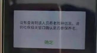 重度牙周炎的症状表现,重度牙周炎的症状表现及实地验证方案,实效设计计划_移动版76.15.71