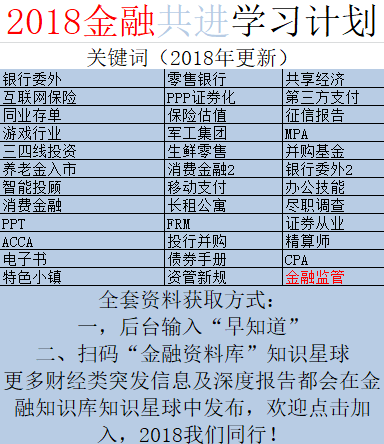 2024官家婆资料正版大全,关于2024官家婆资料正版大全的解读与探讨,数据驱动分析解析_心版11.47.13