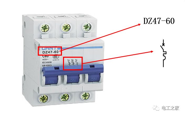 交流高压接触器使用什么合闸