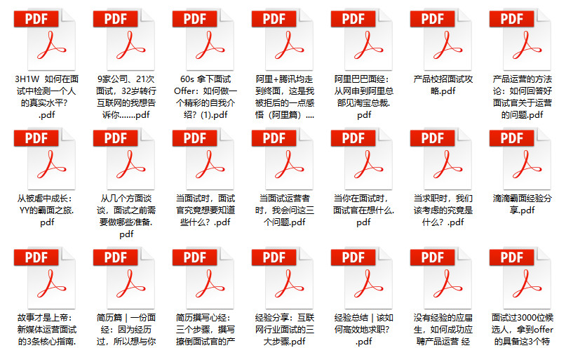 红姐论坛手机站资料亮点,红姐论坛手机站资料亮点与快速解答方案解析——定制版探索,深入数据执行计划_Advanced20.93.26