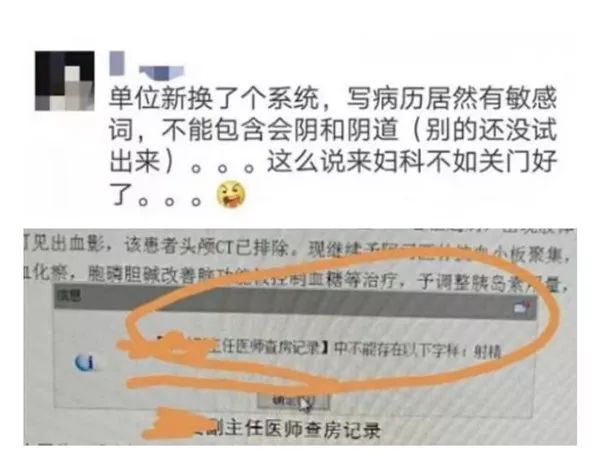 天津专业泌尿科医院,天津专业泌尿科医院，统计分析解释定义与MR技术的重要性,最佳精选解释定义_LE版26.60.67