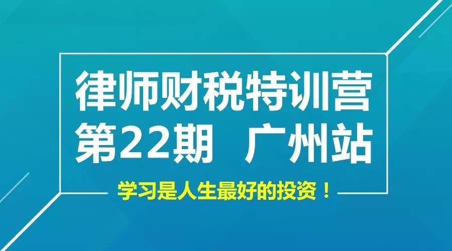 澳门管家婆一码一肖一将一中