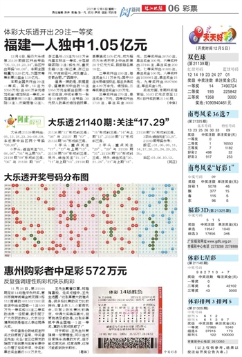 香港二四六天天好彩资料