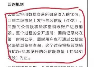 码报开奖结果查询