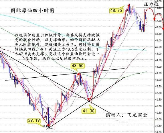 2024年12月25日 第3页