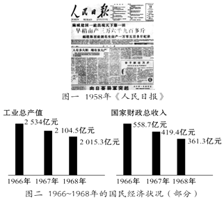 新澳门综合走势图生肖