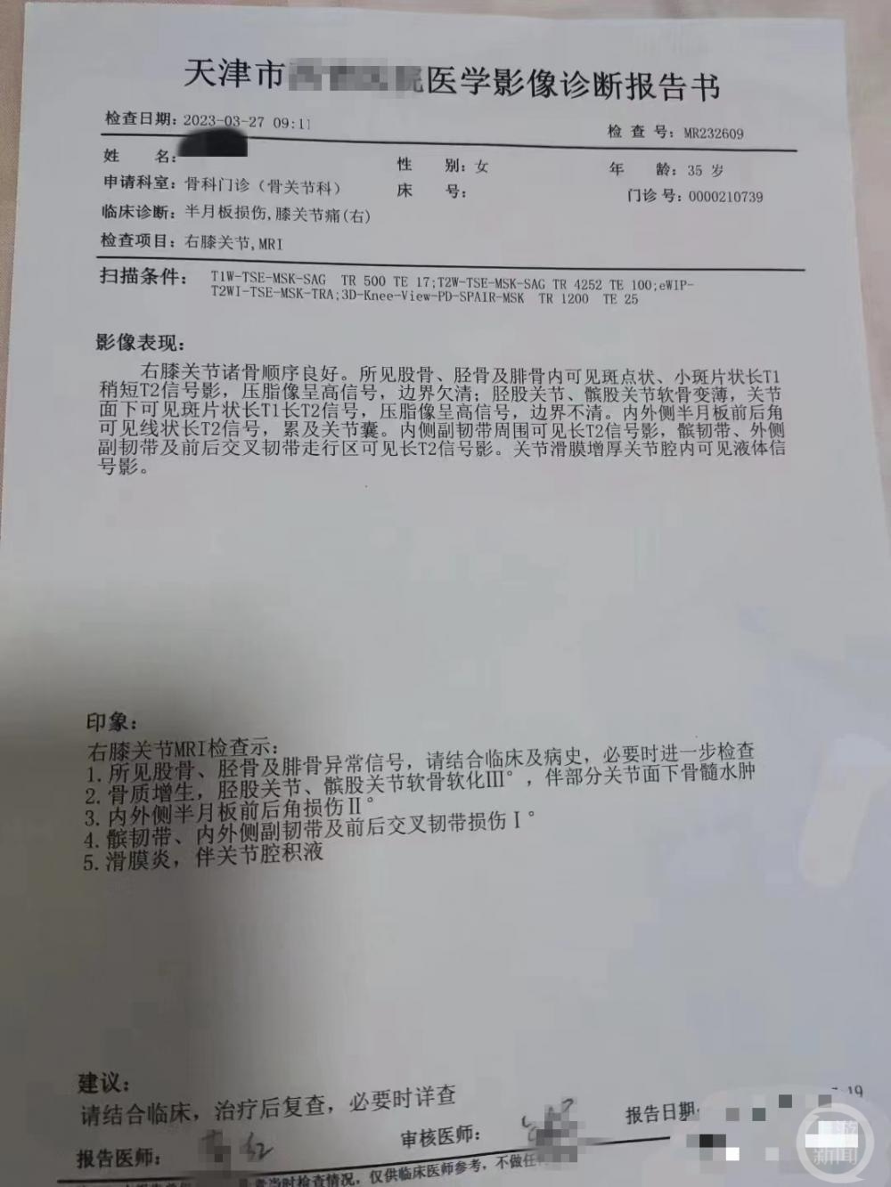 棉麻混纺是什么意思