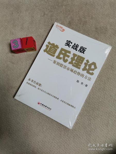 批发中药材需要什么资质