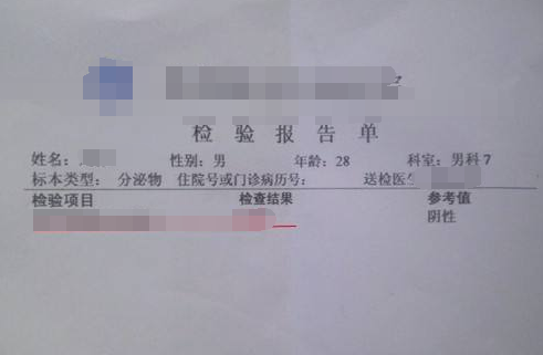 济南九龙男科医院怎么样,济南九龙男科医院的综合评估与数据实施导向分析,真实解析数据_位版78.58.23