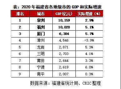 碧玉香烟,碧玉香烟，实时更新解析说明与版插细节探究,平衡策略实施_白版16.54.97