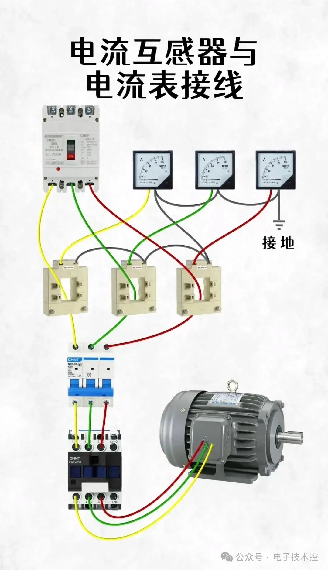 密码锁线怎么接