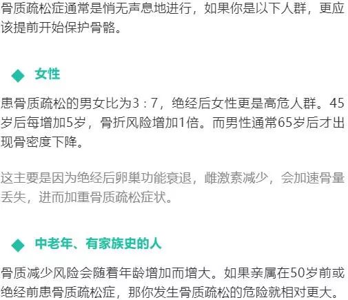 去哪家医院整形,探寻最佳整形医院，诠释评估说明之复古版指南,实证分析解释定义_36065.71.72