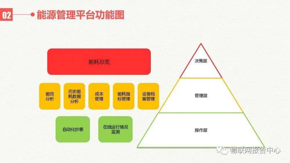 庆典纪念品印怎么写字,庆典纪念品印字策略与实践数据解析——以Deluxe纪念品为例（59.12.23版）,实地研究数据应用_祝版56.41.65