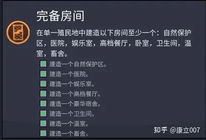 游戏周边配件,游戏周边配件，实践验证解释定义的高级探索,完善的执行机制分析_Gold96.70.69