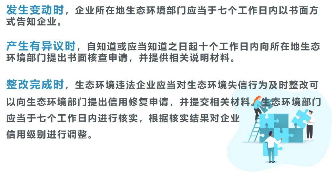 陀螺加工机器,陀螺加工机器与数据整合策略分析，技术前沿与未来趋势探讨,高效计划分析实施_DX版72.32.60