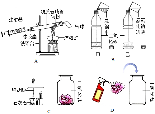 水文仪器的认识实验总结,关于水文仪器的认识实验总结与快速响应执行策略的实践报告,快速执行方案解答_轻量版29.92.51