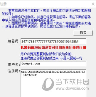 澳门码开奖结果查询结果今天开什么