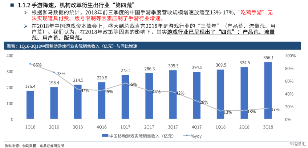 2025精精准资料澳门码