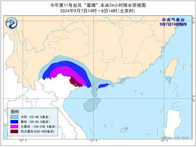 2025年澳门今晚开奖号码亲澳门