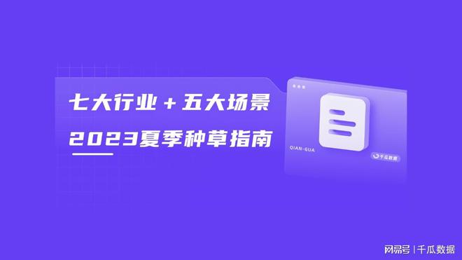 澳门正版资料最新