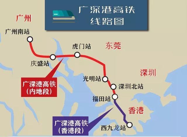 香港2025年资料