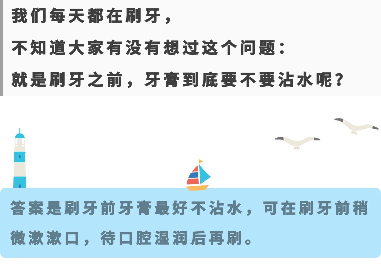 水分保持剂使用注意事项