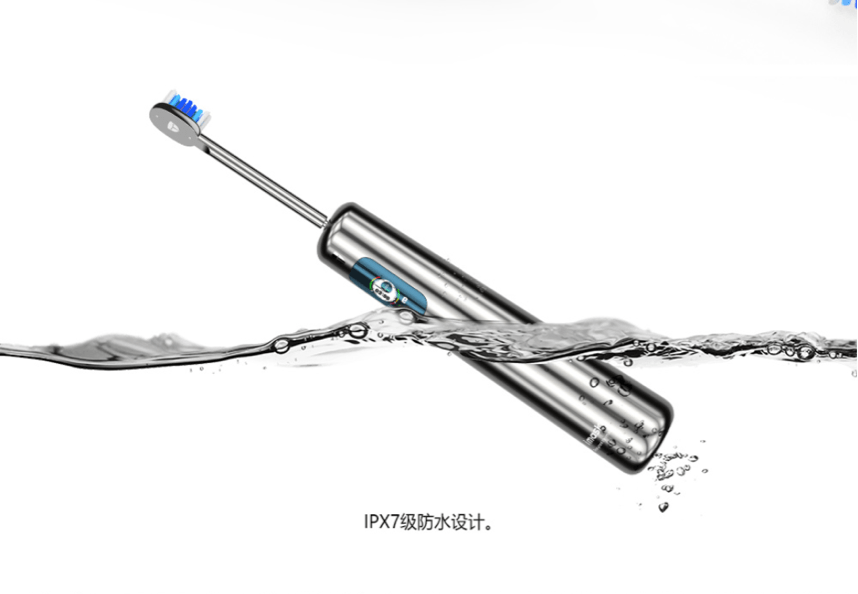 电动牙刷标准制定