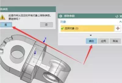 纸箱开槽机操作规程