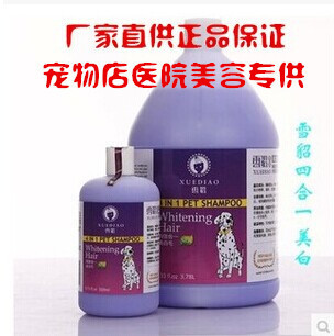 宠物清洁用品有哪些