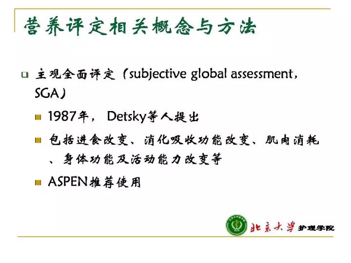 抗氧化违反广告法吗