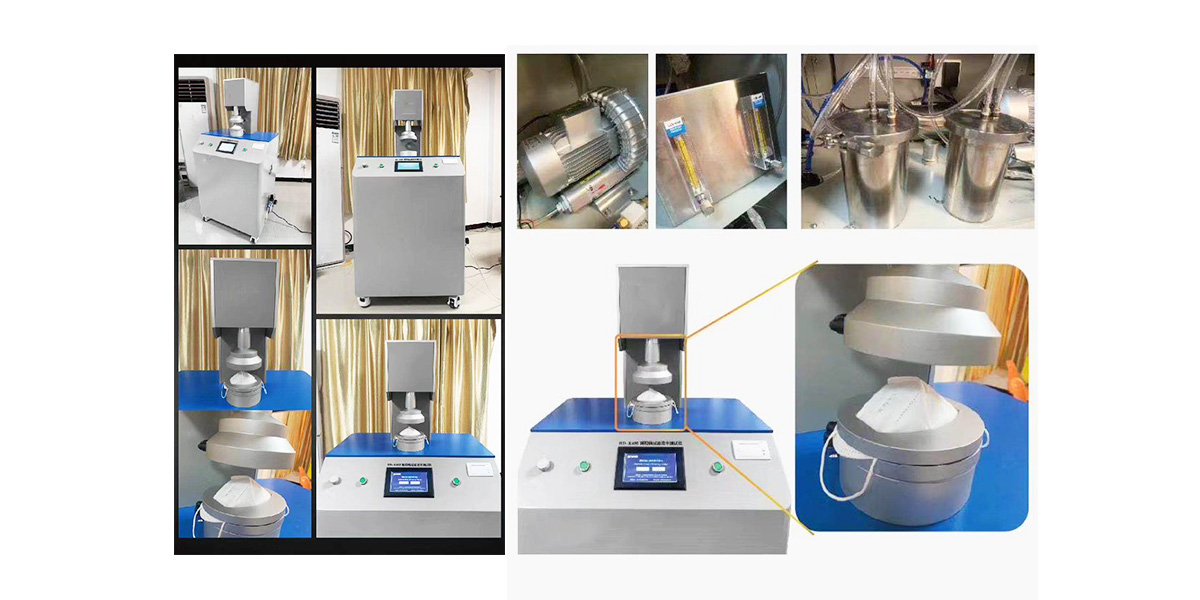 滤料过滤效率测试仪