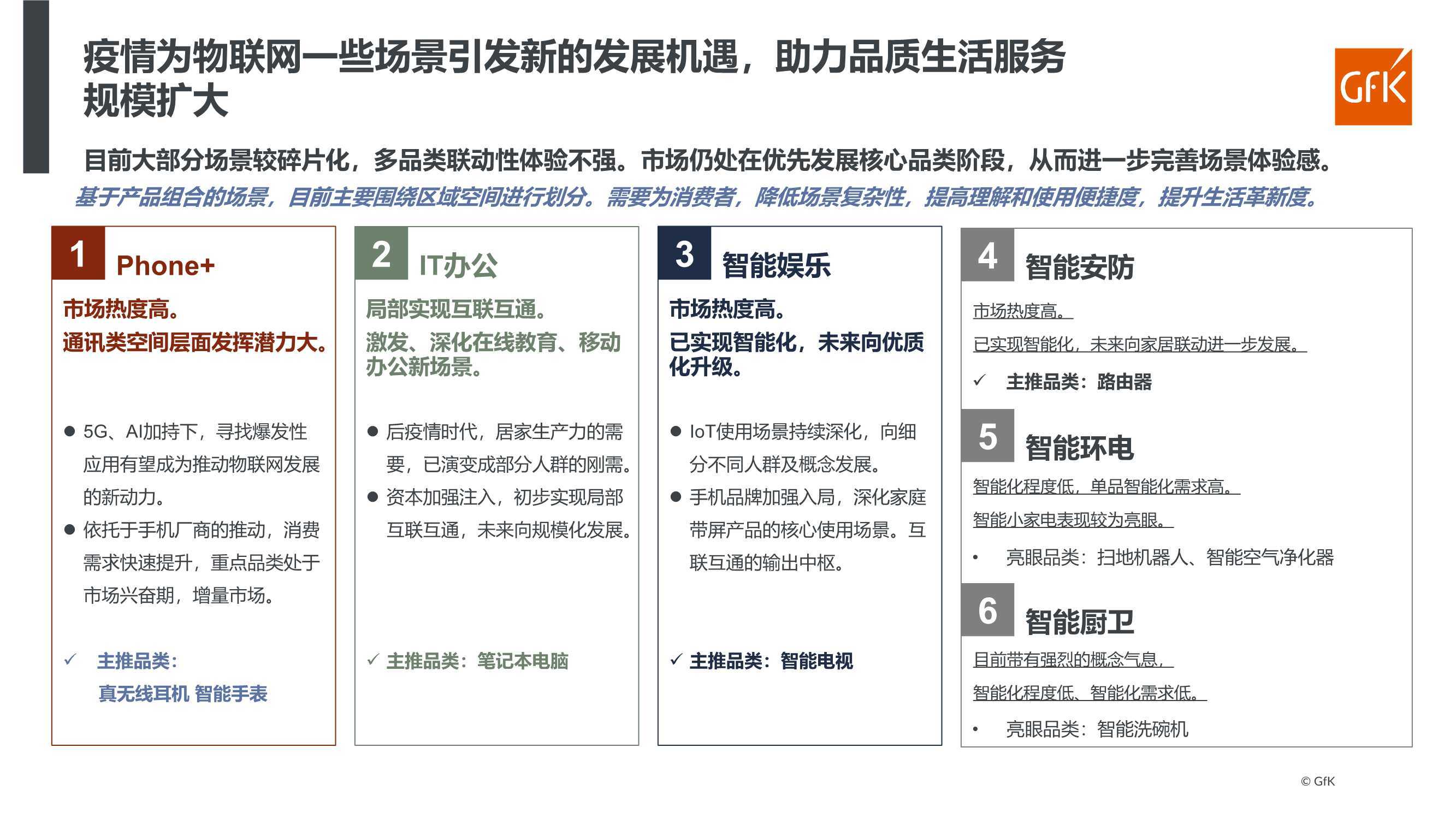 书包质检报告图片,关于书包质检报告图片、现状分析、解释定义及版国编码的研究报告,理论分析解析说明_网页版27.54.33