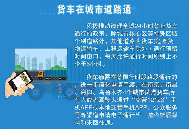 跑狗网,跑狗网与快速响应计划设计，探索前沿技术与策略的未来趋势,资料大全_挑战款33.65.79