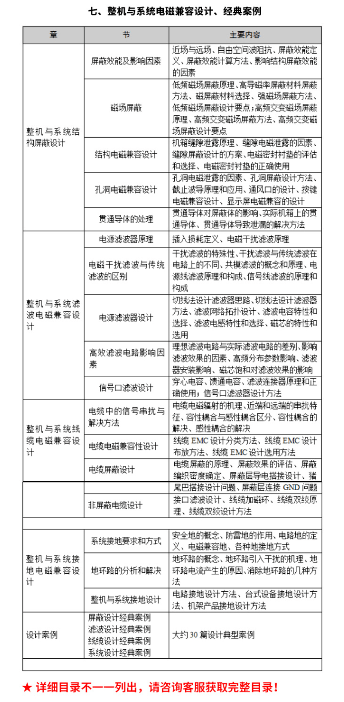 新澳天天开奖资料大全三中三,新澳天天开奖资料解析与实践中案例说明,专家解析说明_Harmony28.20.83