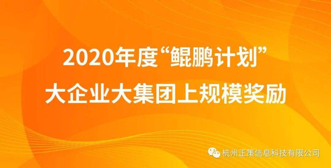 2025新奥正版资料免费提供,关于新奥正版资料免费提供的整体规划执行讲解与图版展示,快捷问题策略设计_专业版13.82.97