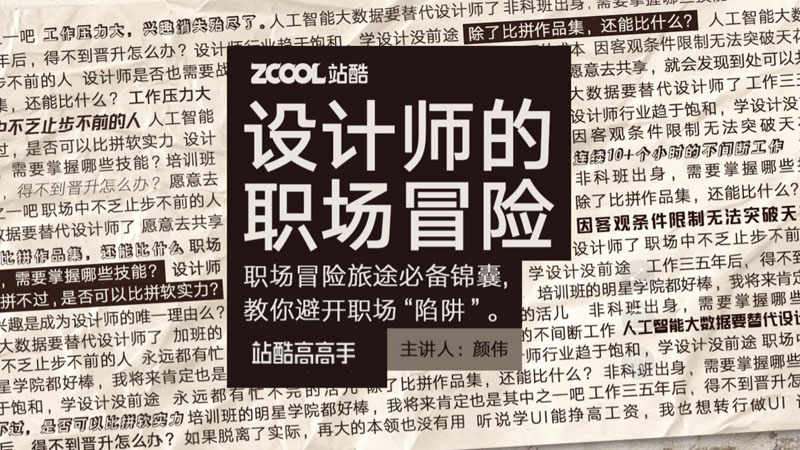 抓码王,抓码王实地执行考察设计，ChromeOS的新篇章,高速解析响应方案_锌版90.21.29