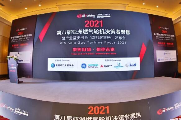 2024新奥正版资料免费提供346969,关于未来新奥正版资料的解析评估与经典款概览,高效策略设计解析_储蓄版17.53.46