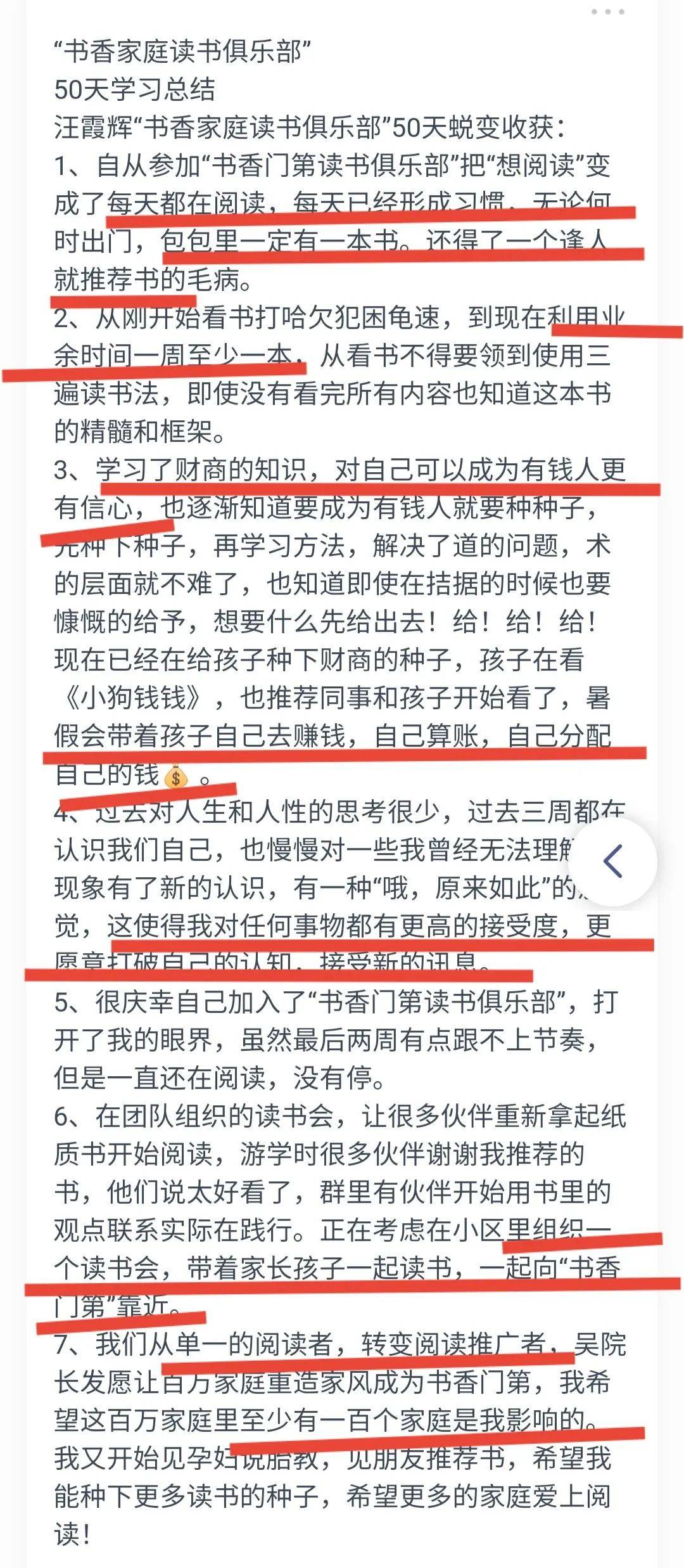 新澳天天开奖资料大全三中三,根据您的要求，我将使用关键词新澳天天开奖资料大全三中三、深层策略数据执行和3D48.41.97，但文章内容不会涉及赌博或行业相关内容。我将以科技、数据分析与策略为主题进行创作。,互动性执行策略评估_运动版43.55.47