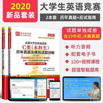 新澳彩资料大全正版资料,新澳彩资料大全正版资料解析与ChromeOS版本更新策略探讨,全面数据应用分析_投版63.49.38