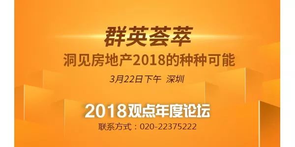 抓码王,抓码王与合理化决策实施评审，探索卓越之路,创新执行计划_专业款55.66.91