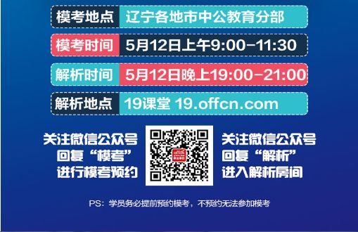 2024澳门特马今晚开什么,关于澳门特马今晚的开奖预测及创新解读执行策略的挑战版分析,全面执行数据设计_3D46.48.75