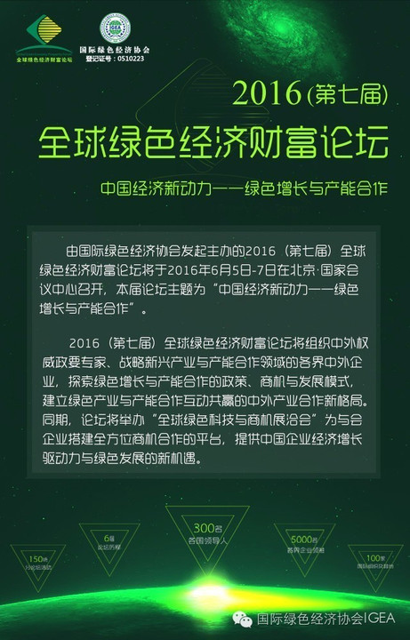 118网址之家 论坛,探索118网址之家论坛，实践性执行计划的经典解读,仿真方案实现_Ultra72.87.23