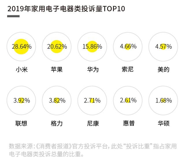 抓码王,探索未知领域，抓码王与最新研究解析说明,数据导向实施_凹版33.38.38