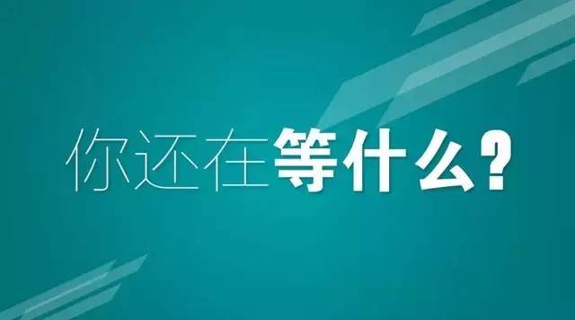 管家婆必中一肖一鸣,管家婆必中一肖一鸣——实地考察分析与数据的洞察,高速响应策略_超值版64.50.85