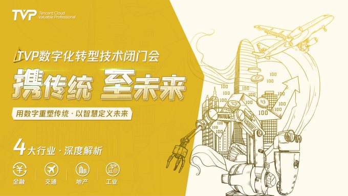 2024年澳门特马今晚开码,探索未来的澳门特马世界——解析与预测（非赌博相关内容）,适用性执行方案_Premium95.73.65